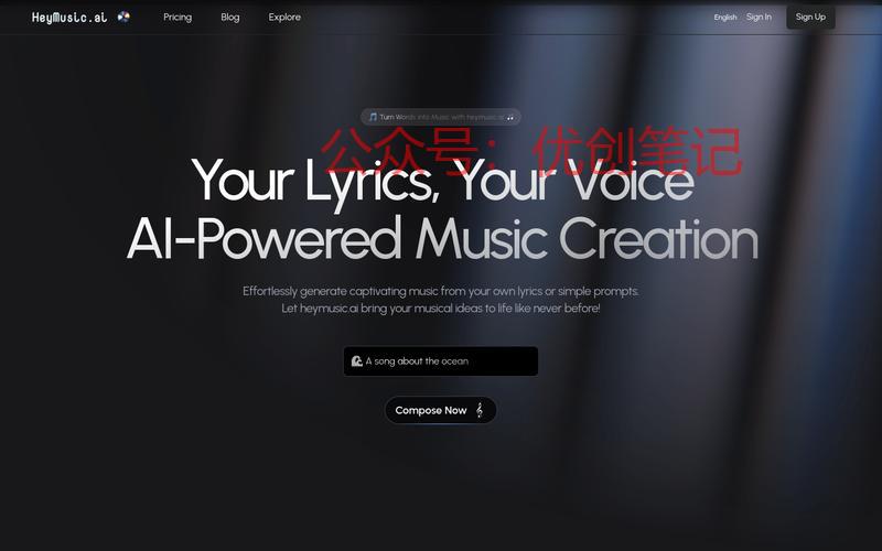 HeyMusic.AI…#情报-搞钱线报📢论坛-网创交流-优创圈